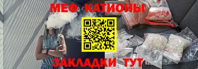 сатива Бузулук
