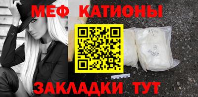 каннабис Бугуруслан