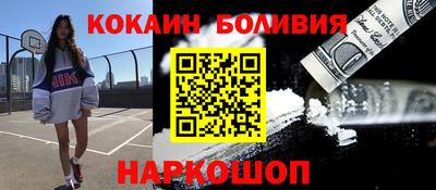 сатива Бузулук