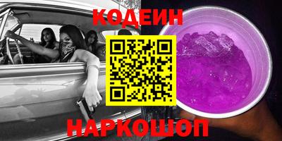 сатива Бузулук