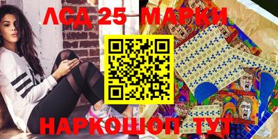 сатива Бузулук