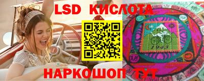 каннабис Бугуруслан