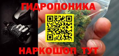круглые Будённовск
