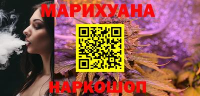 круглые Будённовск