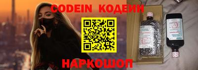 круглые Будённовск