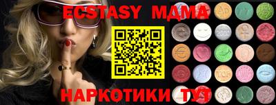 сатива Бузулук