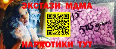 сатива Бузулук