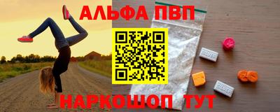 сатива Бузулук