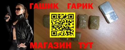 сатива Бузулук