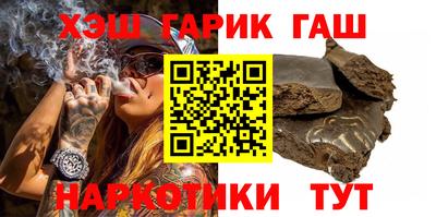 круглые Будённовск